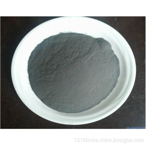 Tungsten powder